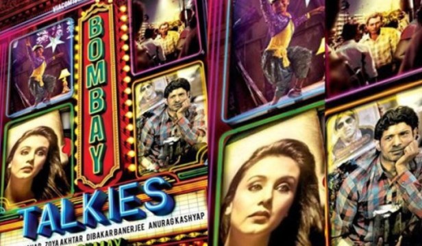 Indian Cinema's birthday card from Cannes – a screening for 'Bombay Talkies'