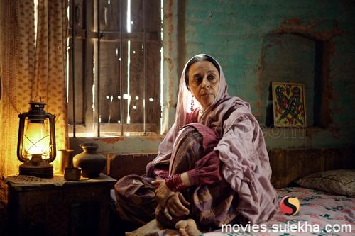 Ila Arun as Basheera, George's first wife.