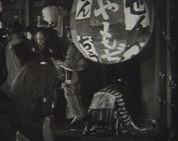 Yoshiwara in Crossways