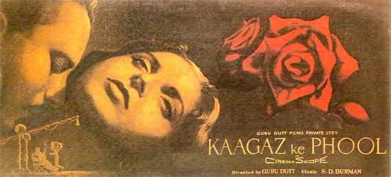 kagaz-ke-phool