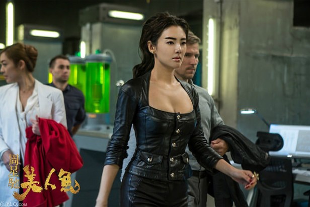 Ruolan played by Zhang Yuqi